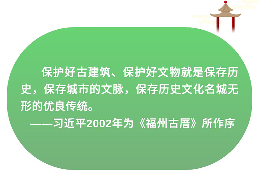 鏡觀·領(lǐng)航丨古城老巷中 習近平這樣談文脈保護與傳承