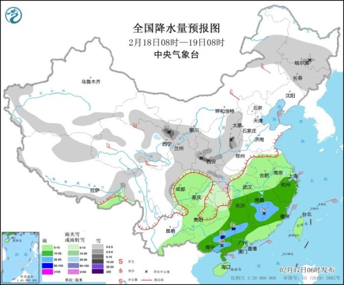 中東部將有明顯雨雪天氣過程 19日起華南有大到暴雨