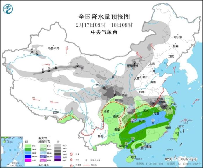 中東部將有明顯雨雪天氣過程 19日起華南有大到暴雨