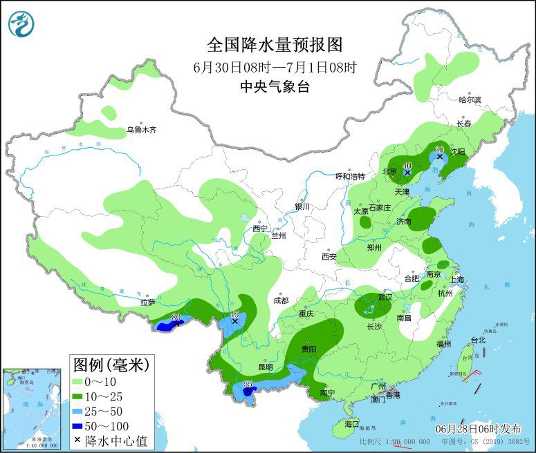 江南華南等地有較強降水 部分地區(qū)伴有雷暴大風(fēng)或冰雹