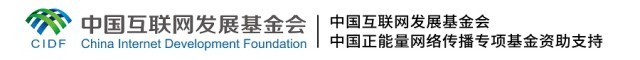 【大道共通】這，就是文明之路丨文旅交融 搭建共謀共建“彩虹橋”