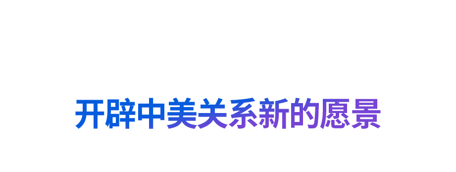 “道之所在，雖千萬人吾往矣”