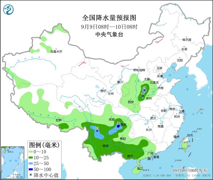 圖2 全國降水量預(yù)報(bào)圖(9月9日08時-10日08時)