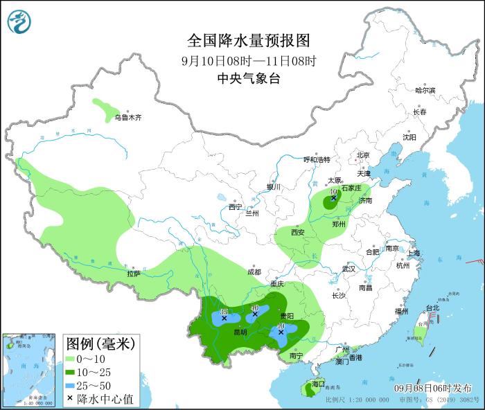 圖3 全國降水量預(yù)報(bào)圖(9月10日08時-11日08時)