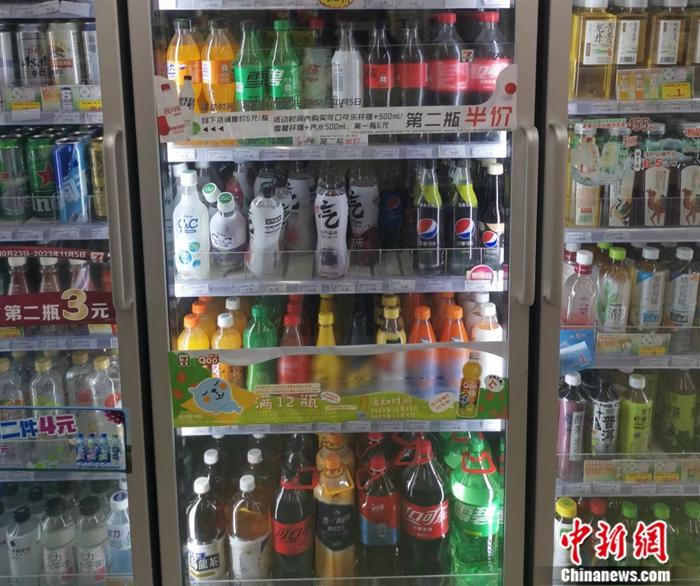 某便利店，最便宜的瓶裝飲料也在4元以上。<a target='_blank' href='/' ><p  align=