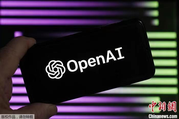 資料圖：OpenAI標識。