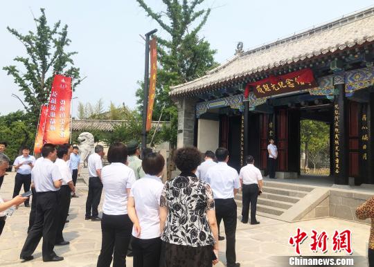 蓬萊戚繼光紀(jì)念館正式開館（圖）