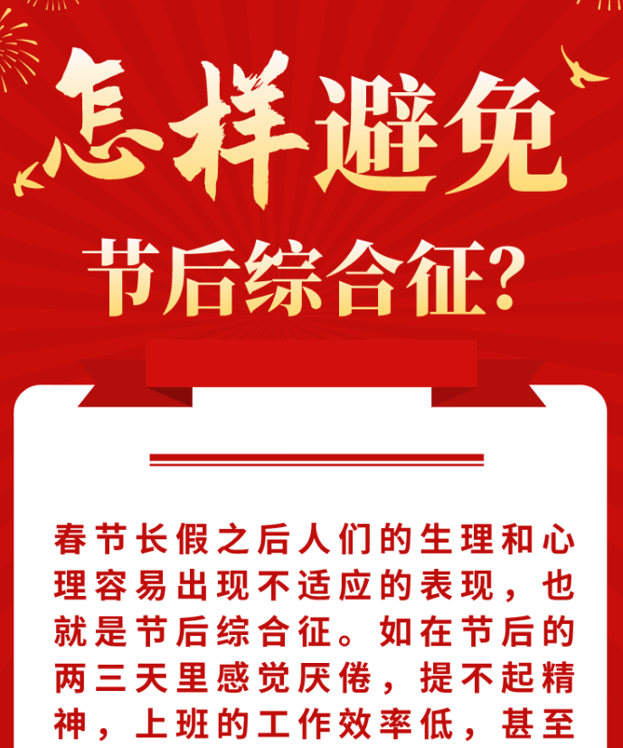 微信截圖_20210217165759.png