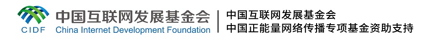 【法治網(wǎng)事】一圖速覽我國網(wǎng)絡(luò)法治建設(shè)30年實(shí)踐成就