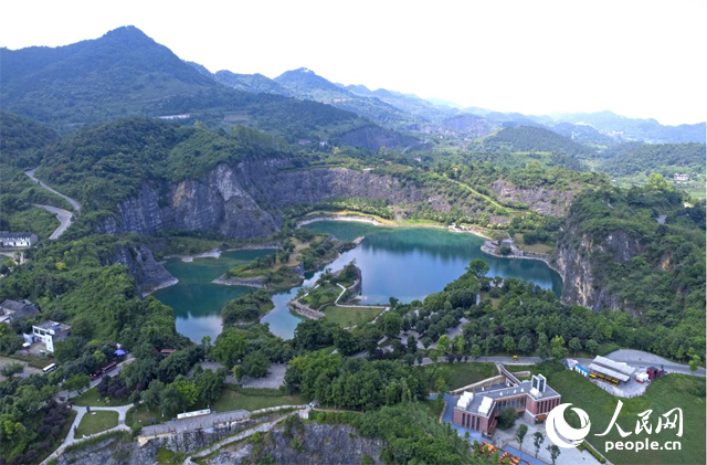 由廢棄礦山改建成的銅鑼山礦山公園。人民網(wǎng)記者 劉祎攝