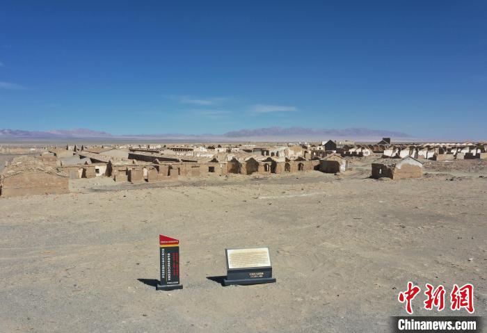 航拍青海省海西蒙古族藏族自治州茫崖市冷湖石油工業(yè)遺址保護(hù)區(qū)?！●R銘言 攝