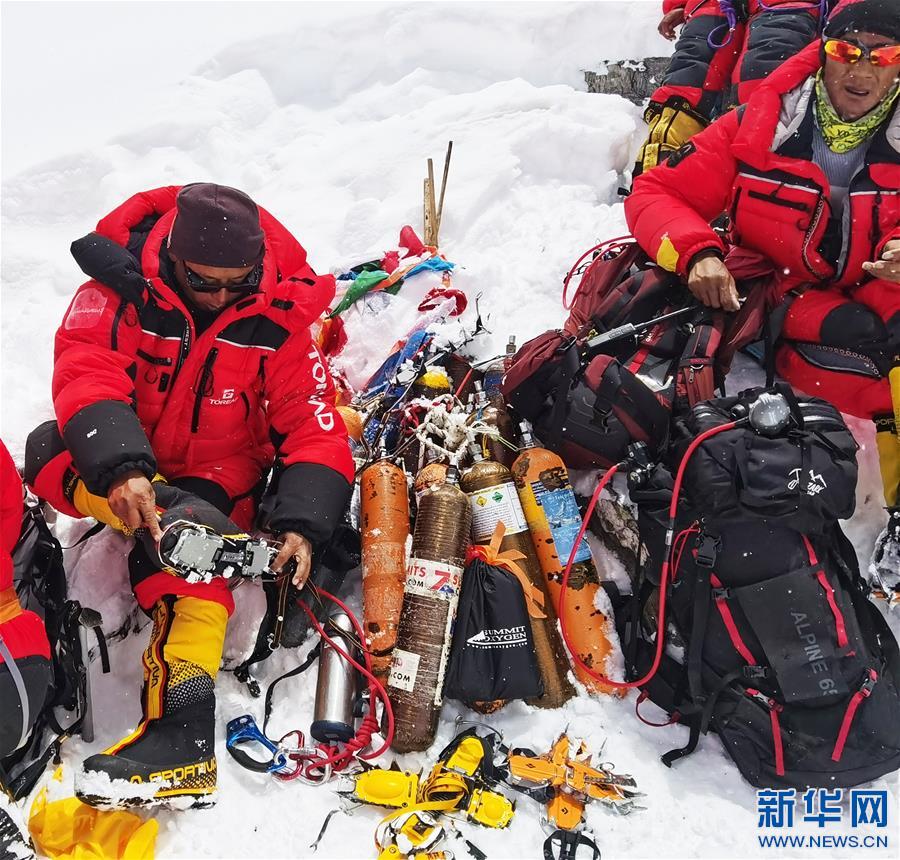 （2020珠峰高程測量）（2）珠峰高程測量登山隊撤回前進(jìn)營地 登頂日期將再調(diào)整