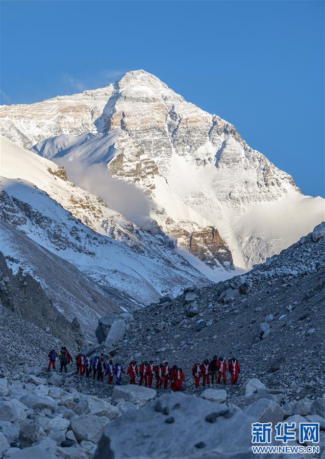 （2020珠峰高程測(cè)量）（6）2020珠峰高程測(cè)量登山隊(duì)全體隊(duì)員安全返回大本營