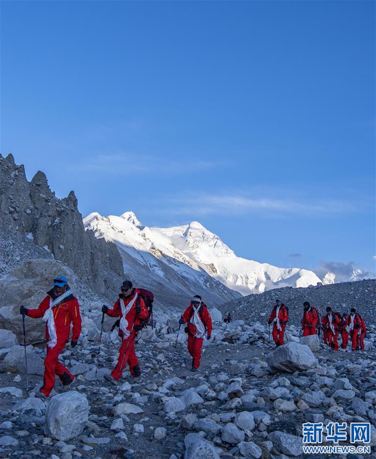 （2020珠峰高程測(cè)量）（7）2020珠峰高程測(cè)量登山隊(duì)全體隊(duì)員安全返回大本營