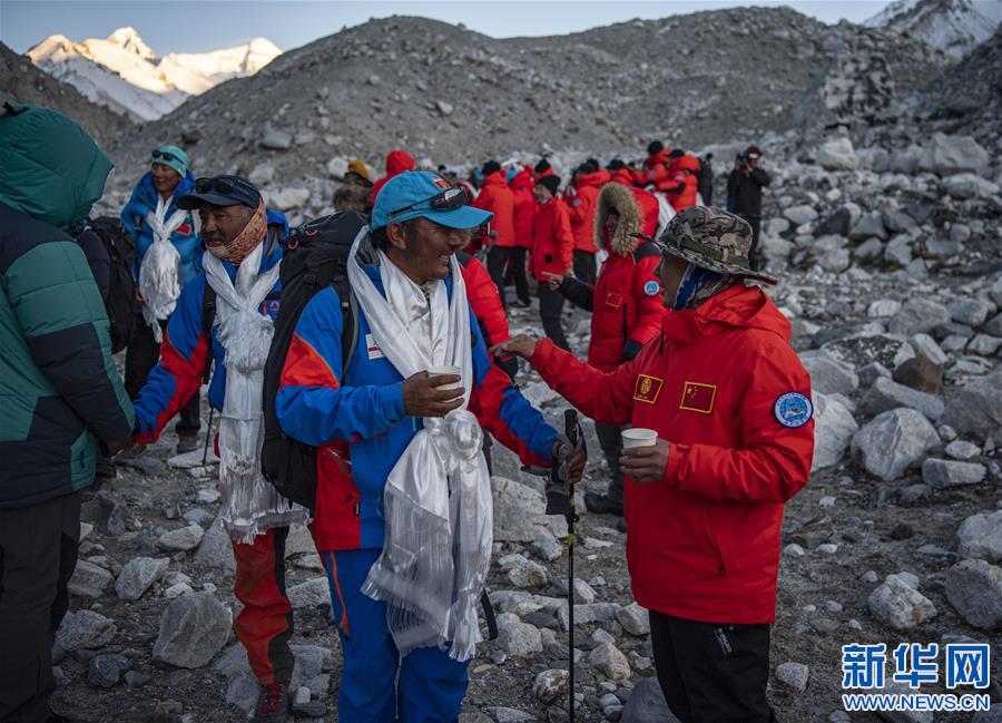 （2020珠峰高程測(cè)量）（8）2020珠峰高程測(cè)量登山隊(duì)全體隊(duì)員安全返回大本營