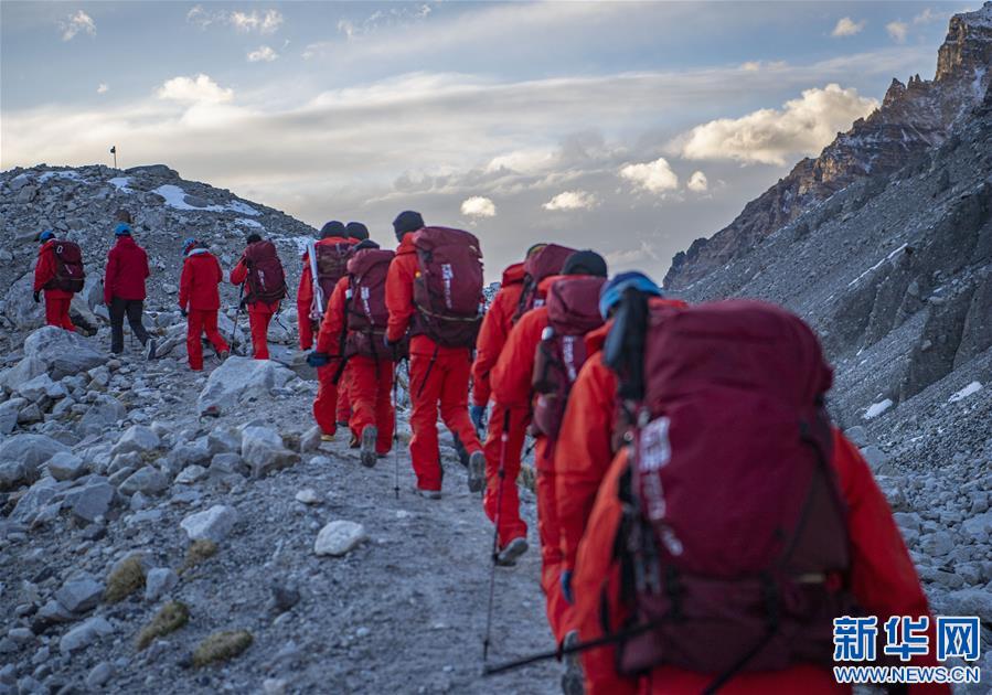 （2020珠峰高程測(cè)量）（9）2020珠峰高程測(cè)量登山隊(duì)全體隊(duì)員安全返回大本營