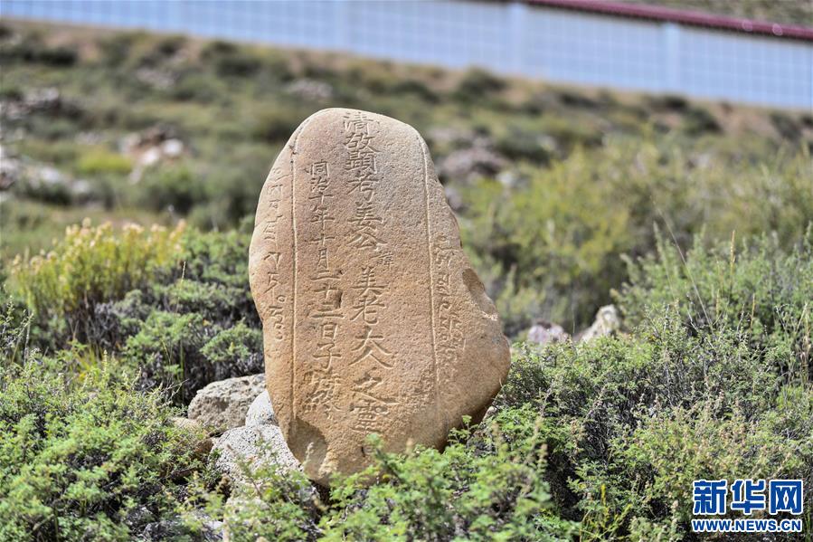 （圖文互動）（3）歷史遺跡的述說——西藏昌都源遠流長的民族團結(jié)故事