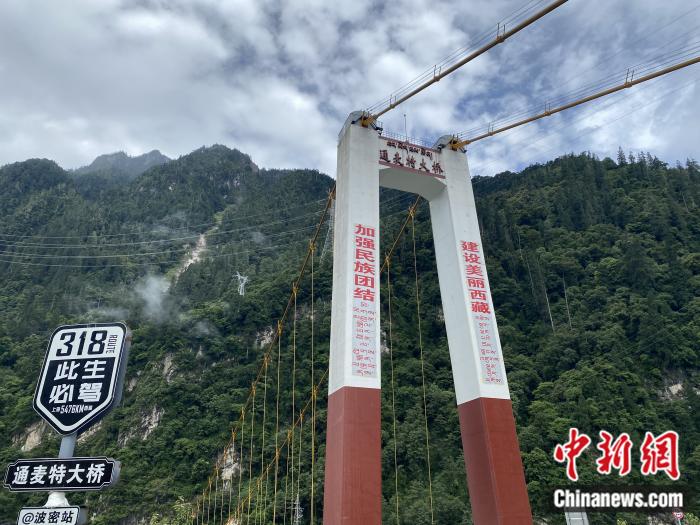 通麥特大橋。彭寧鈴 攝